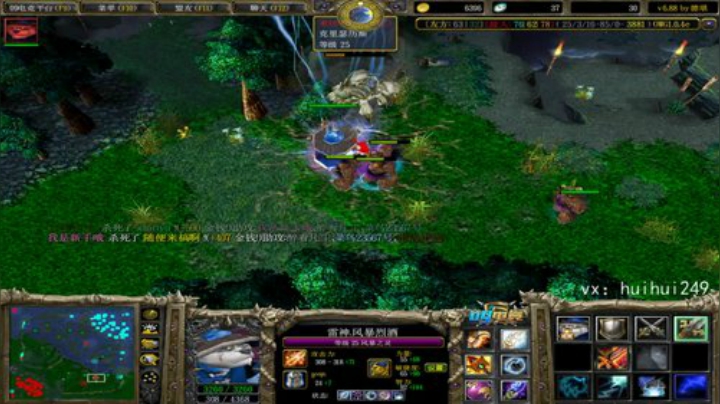 omg欺负无辜弱小的路人~ 2020-06-16 14点场