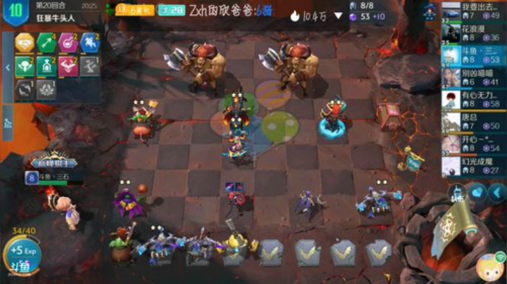 抱歉  今天回家家里有点忙 2020-06-16 23点场