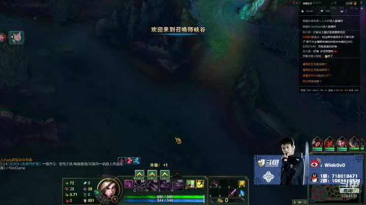 想想弹幕会怎么做 2020-06-16 21点场