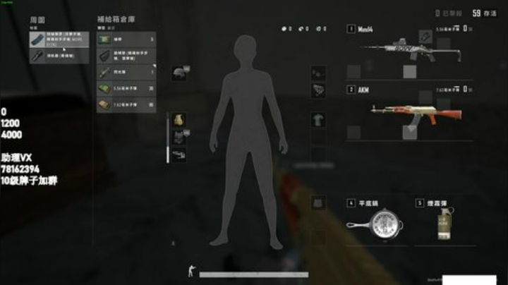 分不重要！开心最重要！！ 2020-06-17 04点场