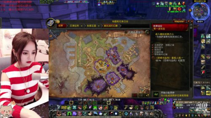 冰铃：听说你们喜欢我扎单马尾 2020-06-16 17点场