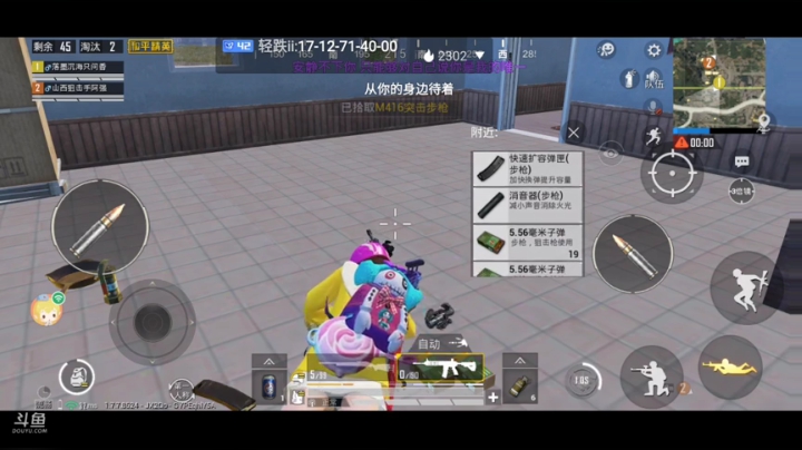 无聊