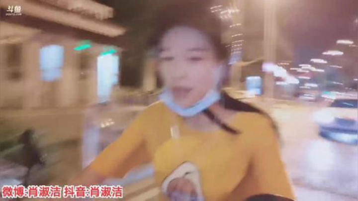 一条猪兒虫OvO发布了一个斗鱼视频2020-06-17