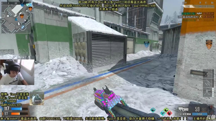 【Yaso】排位据点雪山核弹