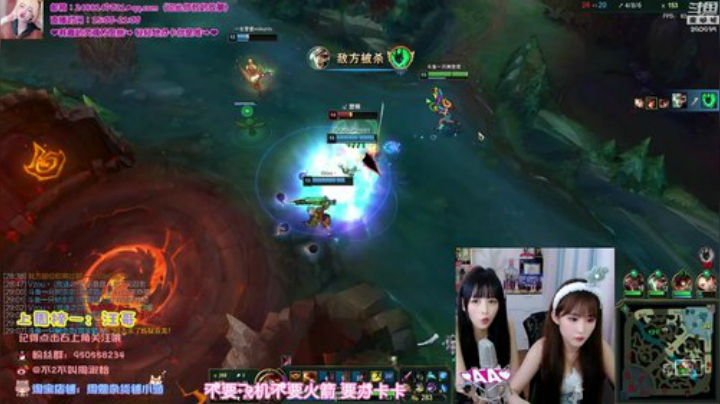 飞2般的感觉发布了一个斗鱼视频2020-06-17