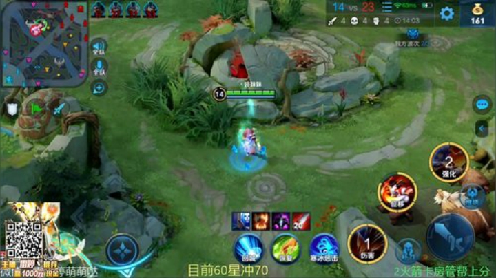 磨炼自己 单排冲百星 2020-06-16 15点场