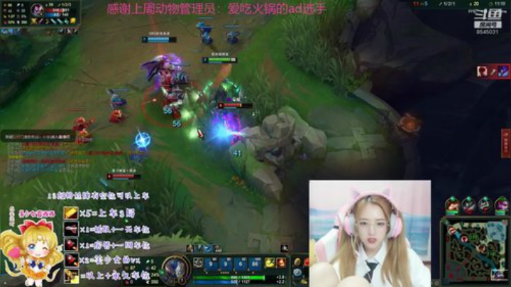 可爱妹妹在线挨揍 2020-06-16 21点场