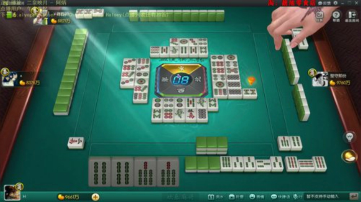 我在斗鱼看靓旭直播欢乐麻将