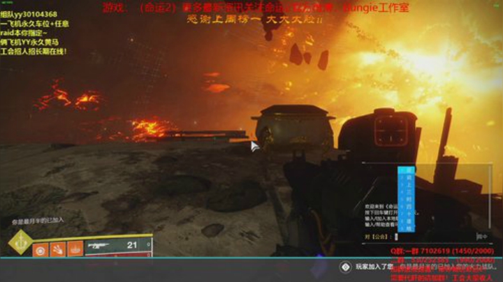 新赛季！开始啦！萌新导师哟！ 2020-06-16 12点场