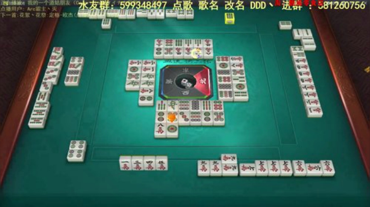 掺在一起做撒尿牛丸呐发布了一个斗鱼视频2020-06-17