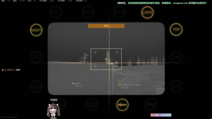 使命召唤战区星星眼！怎么可以辣么帅！