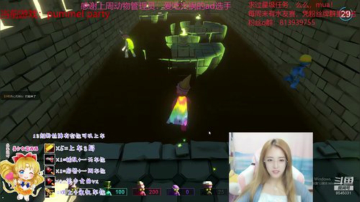 今天做个撒娇妹妹 2020-06-16 00点场