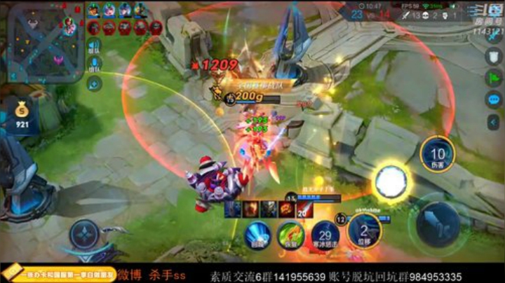 ace017发布了一个斗鱼视频2020-06-17