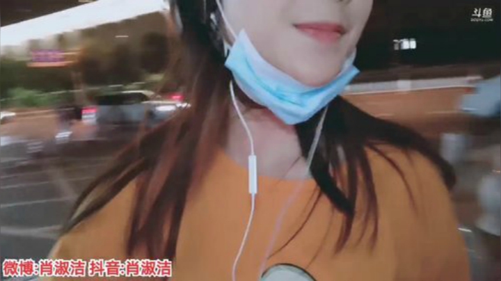 藤一的小幸运发布了一个斗鱼视频2020-06-17