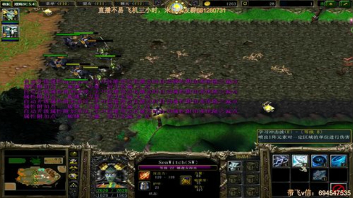 末日：技术主播没有GG 2020-06-15 19点场