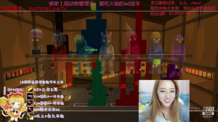今天做个撒娇妹妹 2020-06-15 22点场