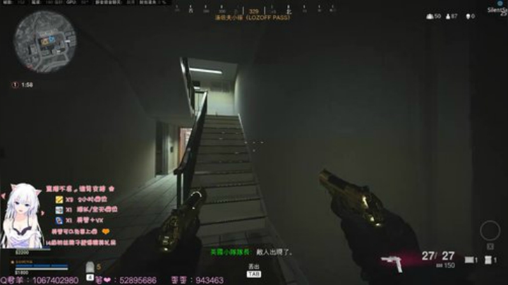 有车位✨cod最肝女主播. 2020-06-16 09点场