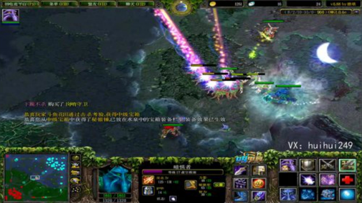 omg欺负无辜弱小的路人~ 2020-06-17 07点场