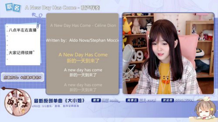 原畏发布了一个斗鱼视频2020-06-17