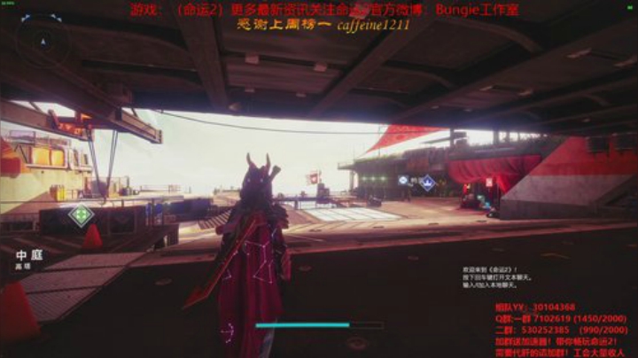 新赛季！开始啦！萌新导师哟！ 2020-06-13 18点场