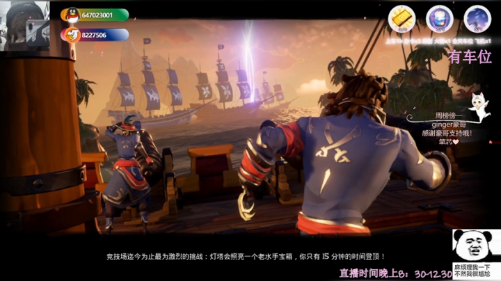 视频