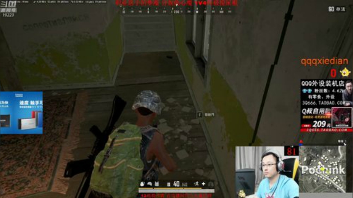 求赞
