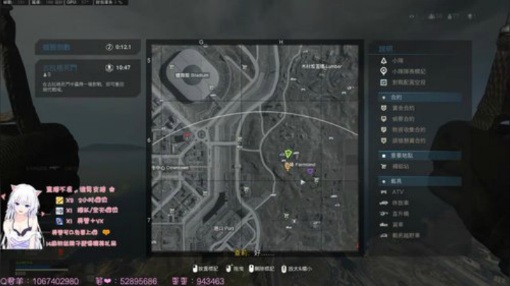 有车位✨cod最肝女主播. 2020-06-16 14点场