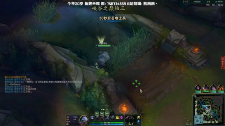 能干c：一天不越塔浑身不舒服 2020-06-17 14点场