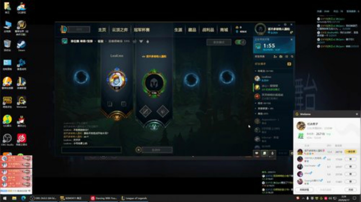 狗王维克托：来了来了 2020-06-17 01点场