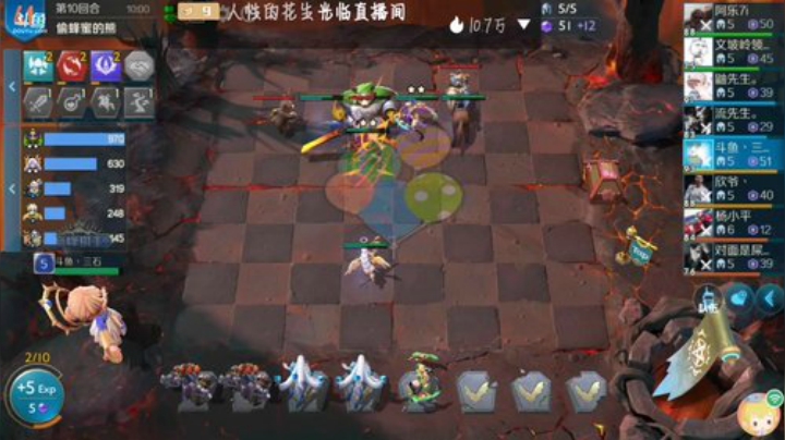 抱歉  今天回家家里有点忙 2020-06-17 01点场