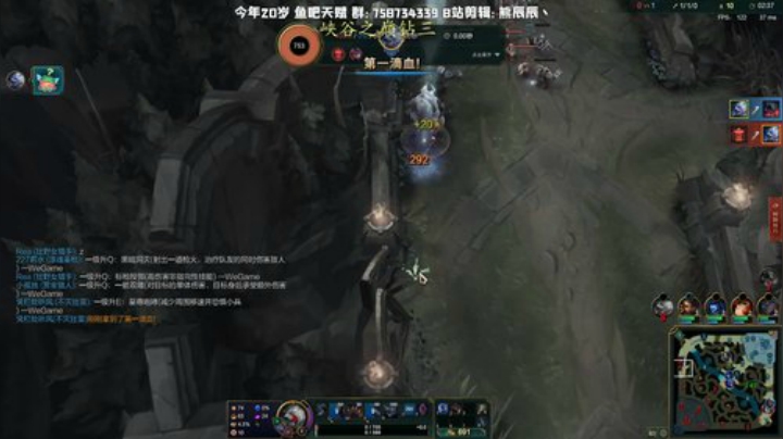 能干c：一天不越塔浑身不舒服 2020-06-17 16点场