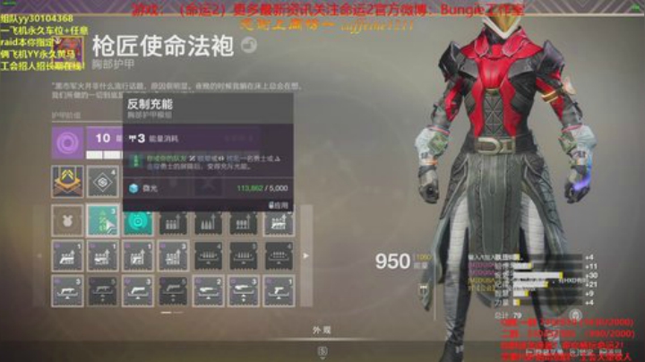 新赛季！开始啦！萌新导师哟！ 2020-06-14 14点场