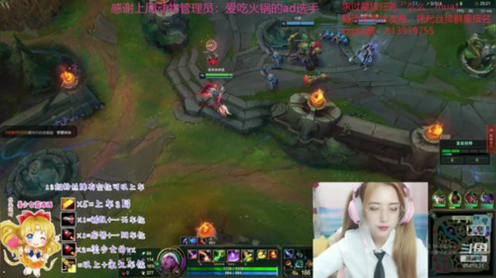 可爱妹妹在线挨揍 2020-06-16 19点场