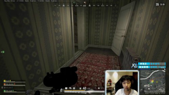 飞2般的感觉发布了一个斗鱼视频2020-06-17