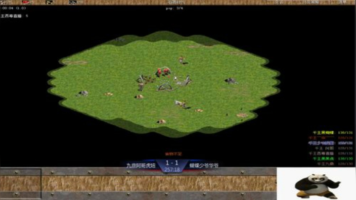 西毒罗马的专业躺赢复兴之路，你懂的 2020-06-15 16点场