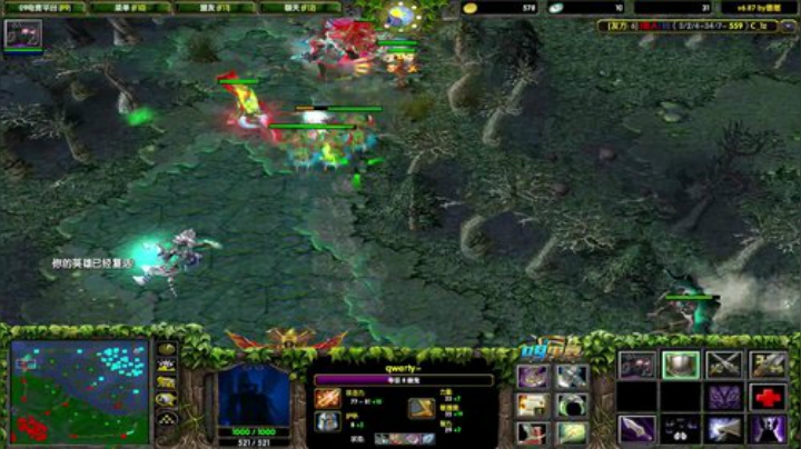 早安玛卡巴卡 2020-06-16 20点场