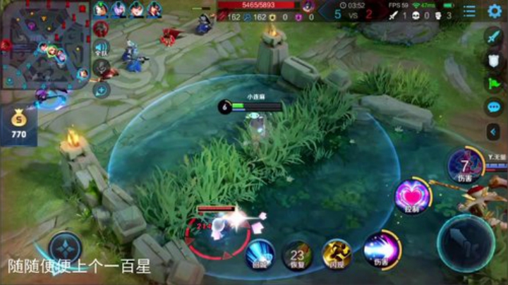 哆啦爱梦梦发布了一个斗鱼视频2020-06-17