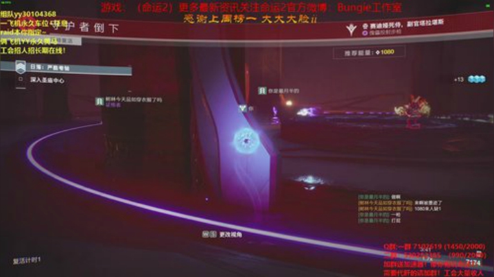 新赛季！开始啦！萌新导师哟！ 2020-06-16 19点场