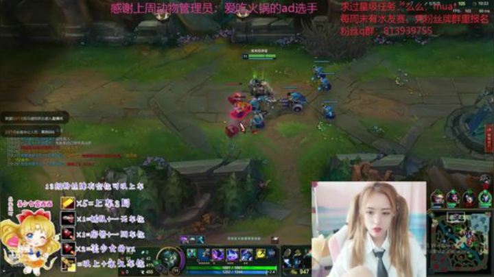 可爱妹妹在线挨揍 2020-06-16 15点场