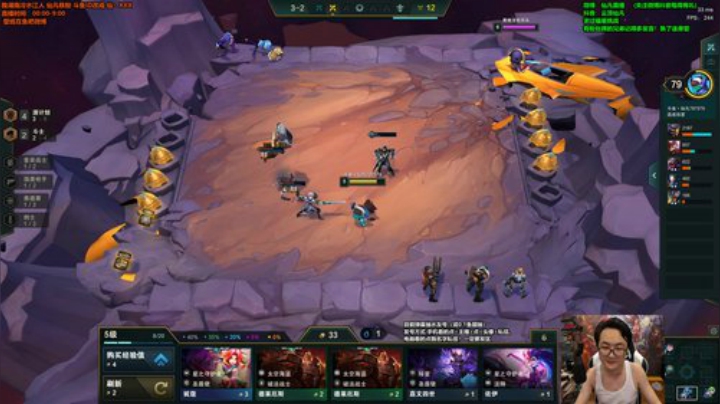 Sharon丶贝尔摩德发布了一个斗鱼视频2020-06-17