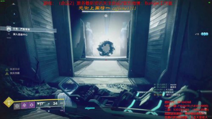 新赛季！开始啦！萌新导师哟！ 2020-06-13 15点场