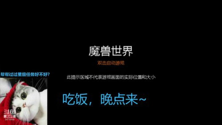 新主播 小奶萨 打大米要一起嘛 2020-06-14 17点场