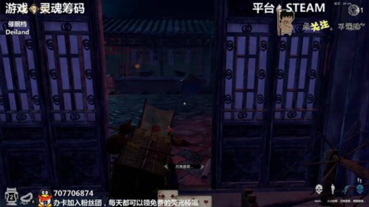 灵魂筹码 铛铛铛~ 2020-06-16 22点场