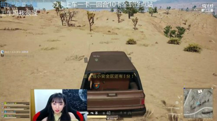 搞点散粉今天就不洗头了 2020-06-18 05点场