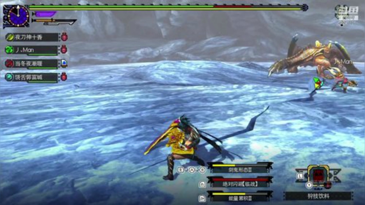 MHGU我最近怎么老猫车 2020-06-17 22点场