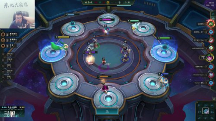 liyunanhj发布了一个斗鱼视频2020-06-18