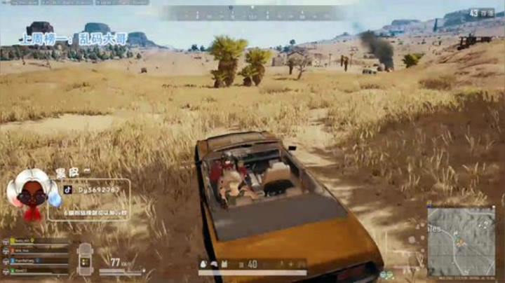 【哈斯】火烈鸟门把手黑皮 2020-06-17 02点场