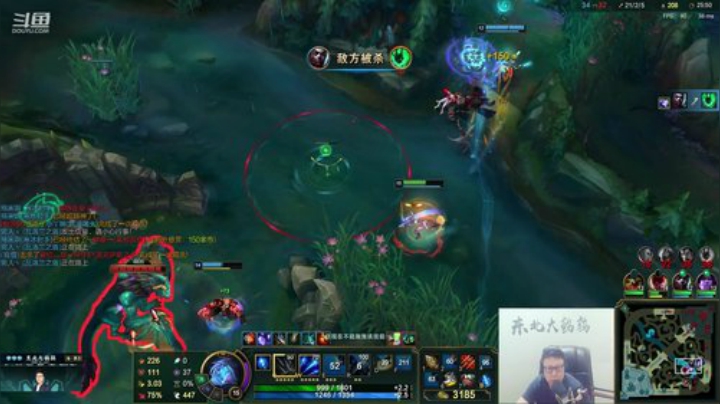 911任性发布了一个斗鱼视频2020-06-18