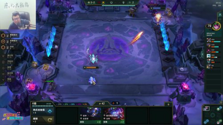 liyunanhj发布了一个斗鱼视频2020-06-18