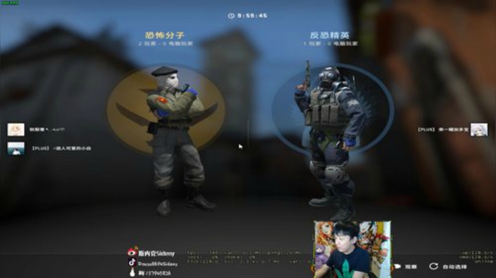 【斯内克】晚上11点比赛~记得来看！ 2020-06-18 02点场